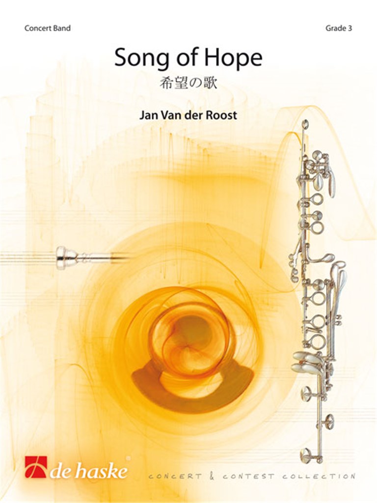 Song of Hope